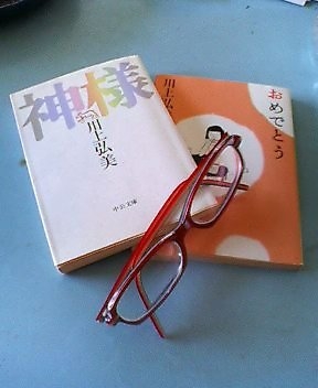 <font size=5>���u���̖�v�m�Ï���L�n�܂�I���c���F��</font>