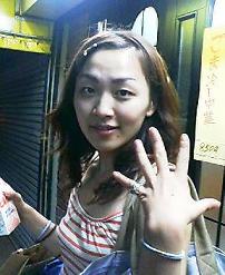 <font size=5>���̖�E�������m�Ï�����@��O�񁚁��c���F��</font>