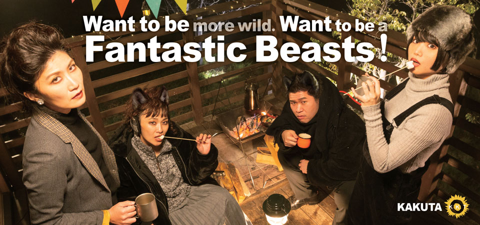 2021あけましておめでとうございます